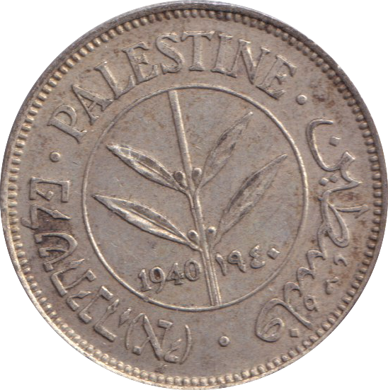 1940 PALATINE 50 MILS