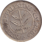 1940 PALATINE 50 MILS
