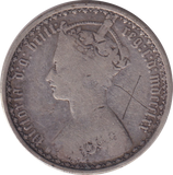 1870 FLORIN ( FINE )