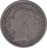 1881 SHILLING ( FINE )
