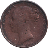 1853 FARTHING ( FINE )
