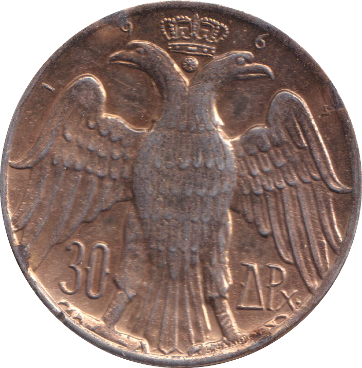 1964 30 DRACHMAI GREECE