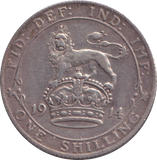 1914 SHILLING ( VF )