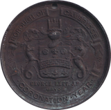 1902 EDWARD VII CORONATION MEDAL CAMBRIDGE