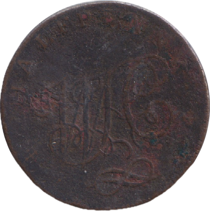 1797 HALFPENNY TOKEN STAFFORD