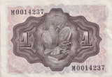 1951 1 PESTAS BANKNOTE SPAIN REF-1636