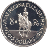1996 SILVER PROOF FIVE DOLLAR CAYMAN ISLANDS