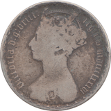 1886 FLORIN ( FINE )