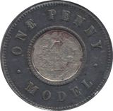1844 1 MODEL PENNY TOY MONEY