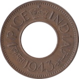 1943 ONE PICE INDIA