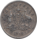 1914 SILVER THREE PENCE AUSTRALIA