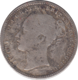 1878 SHILLING ( FINE )