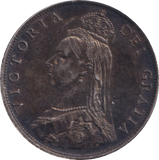 1887 FLORIN ( EF )