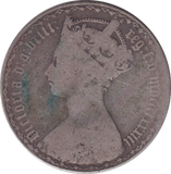 1883 FLORIN ( FINE )
