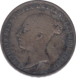 1857 SIXPENCE ( GF )