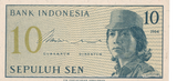 1964 INDONESIA 10 SEN BANKNOTE REF-1845
