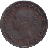 1843 HALF FARTHING ( VF )