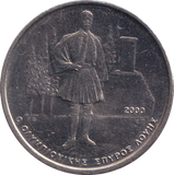2000 500 DRACHMES GREECE