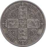 1878 FLORIN ( GF )