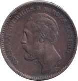 1877 SILVER 2 KRONOR SWEDEN