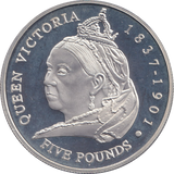 2001 SILVER PROOF FIVE POUND QUEEN VICTORIA
