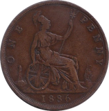 1886 PENNY ( FINE )
