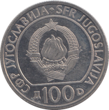 1985 YUGOSLAVIA 100 DINARA