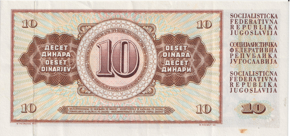 1968 YUGOSLAVIA 10 DINARA BANKNOTE REF-1707