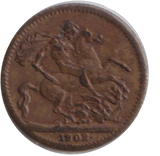 1904 TOY COIN SOVEREIGN