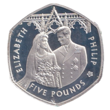 2007 SILVER PROOF FIVE POUND COIN ALDERNEY