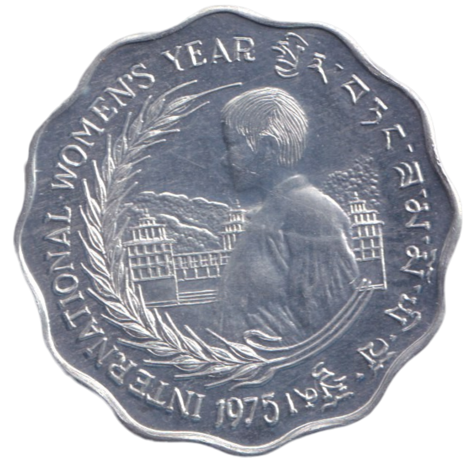1975 10 CHETRUMS BHUTAN