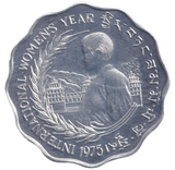 1975 10 CHETRUMS BHUTAN