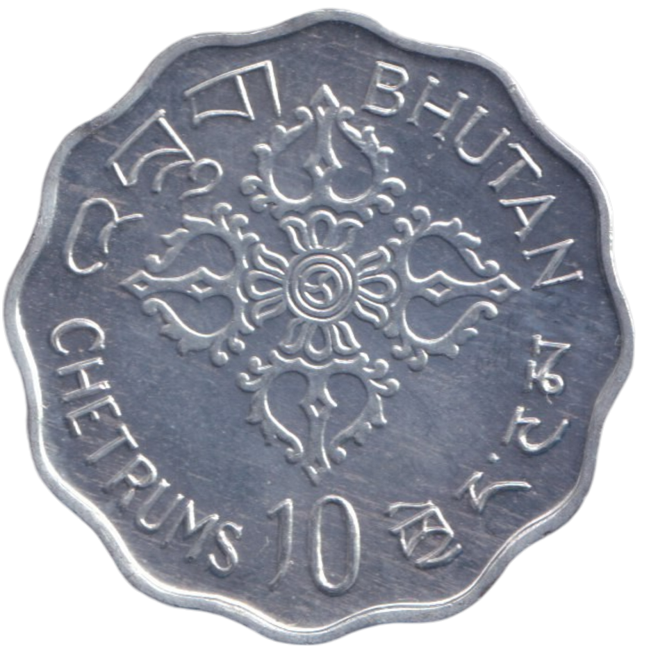 1975 10 CHETRUMS BHUTAN