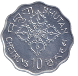 1975 10 CHETRUMS BHUTAN
