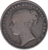 1858 SHILLING ( GF )