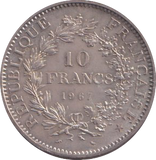 1967 SILVER FRANCE 10 FRANC
