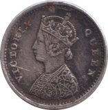 1874 SILVER TWO ANNAS INDIA