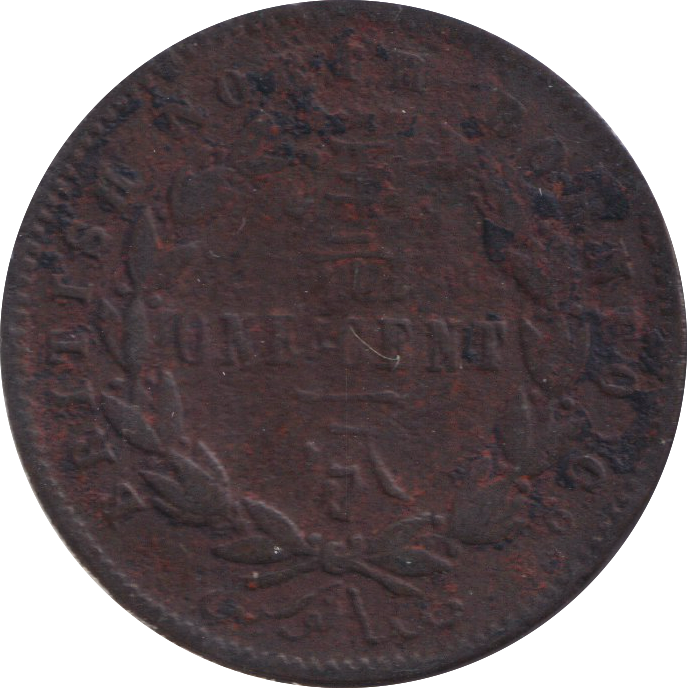 1882 ONE CENT NORTH BORNEO