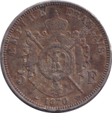 1870 SILVER 5 FRANC FRANCE