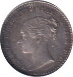 1848 MAUNDY PENNY ( GVF )