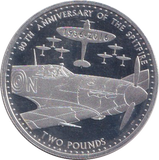 2016 SILVER PROOF TWO POUND COIN SPITFIRE 80TH ANNIVERSARY