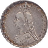 1887 DOUBLE FLORIN ( GF )