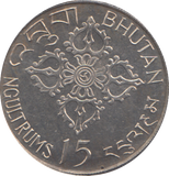 1974 15 NGULTRUMS BHUTNAN