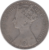 1884 FLORIN ( FINE )