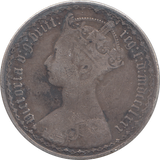 1880 FLORIN ( GF )