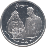 2006 SILVER PROOF TWO POUNDS 80 YEARS