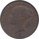 1854 PENNY ( VF )