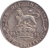 1914 SHILLING ( VF )