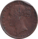 1855 FARTHING ( FINE )