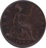 1883 PENNY ( FINE )